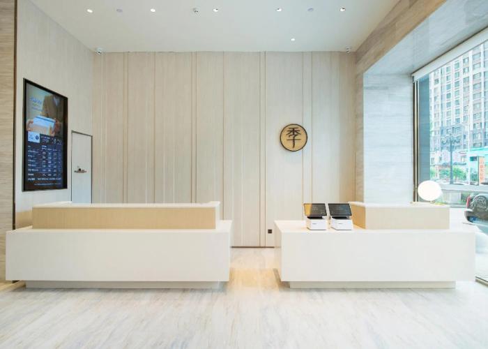 Ji Hotel Jilin Wanda Plaza