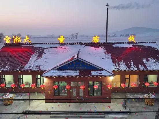 Dasheng Inn (Wusong Island Scenic Area Branch)