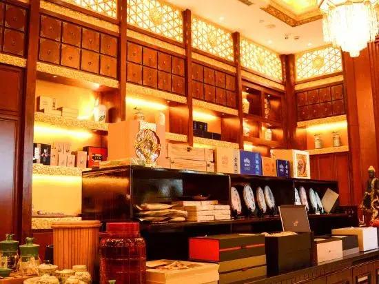Keyiju Wula Culture Theme Hotel