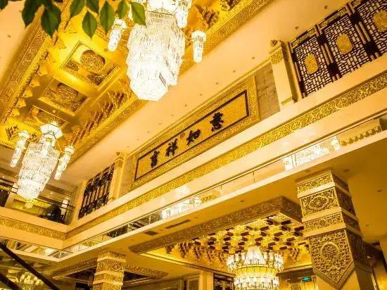 Keyiju Wula Culture Theme Hotel