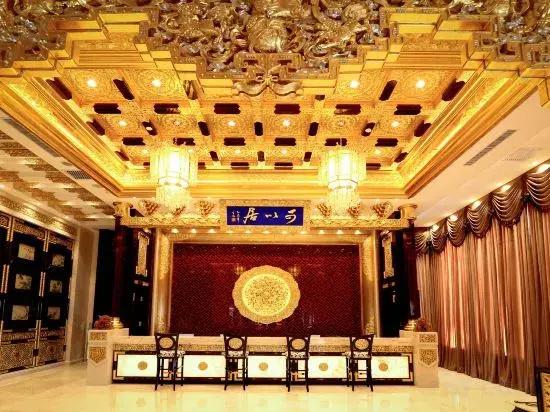 Keyiju Wula Culture Theme Hotel