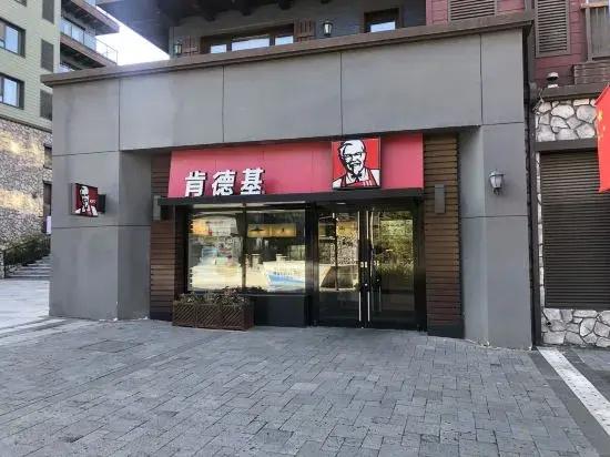Qingshan Inn