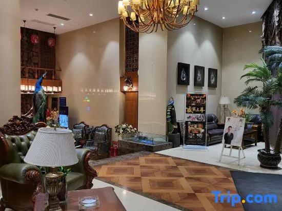 Yashe Tianxiang Boutique Hotel