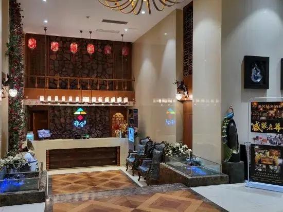 Yashe Tianxiang Boutique Hotel