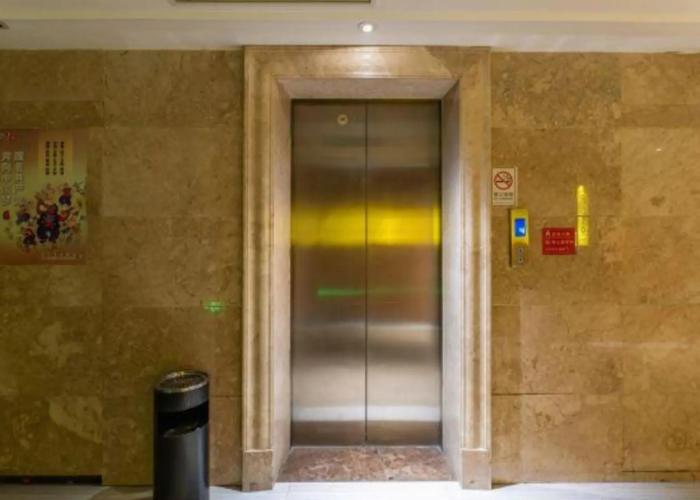 Jinghu Hotel