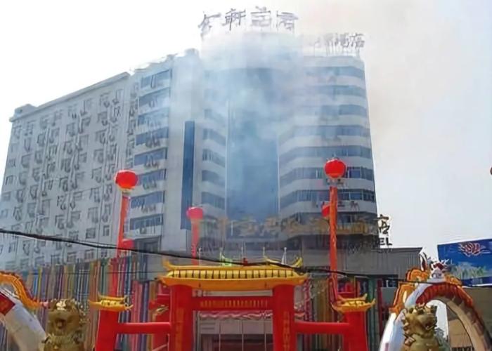 Jinxuan Yijun Taoyuan Hotel