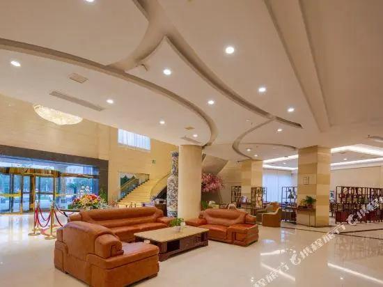 Jinxuan Yijun Taoyuan Hotel