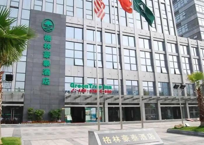 GreenTree Inn Jiujiang Railway Station Hotel
