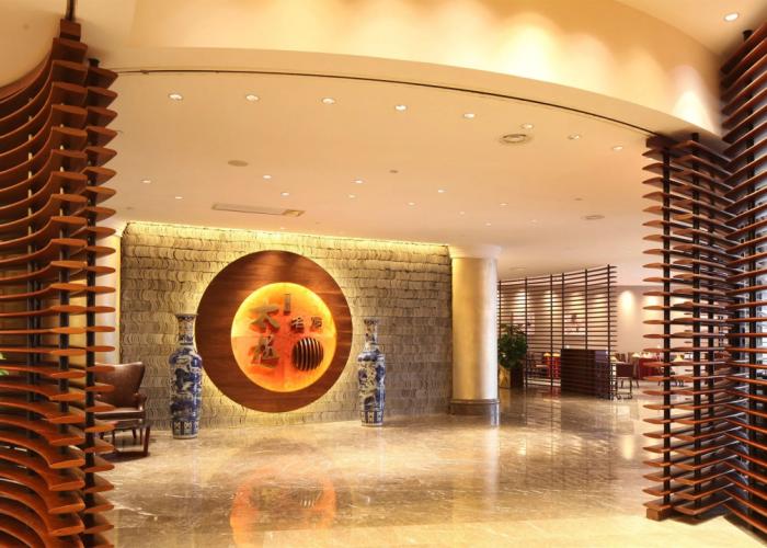 Grand Skylight International Hotel Gongqingcheng