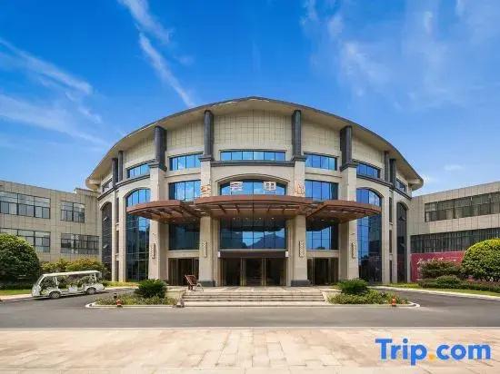 Xihai Hot Spring Holiday Hotel