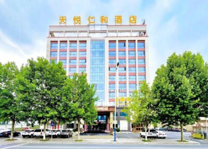 Tianyue Renhe Hotel