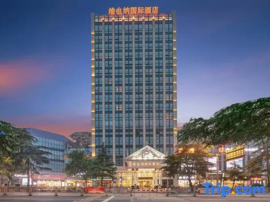 Vienna International Hotel Jiujiang Shili Street