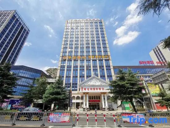 Vienna International Hotel Jiujiang Shili Street