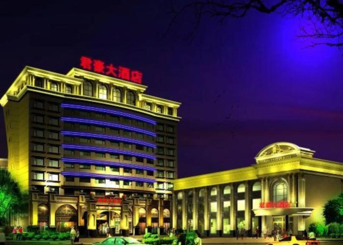 Junhao Hotel