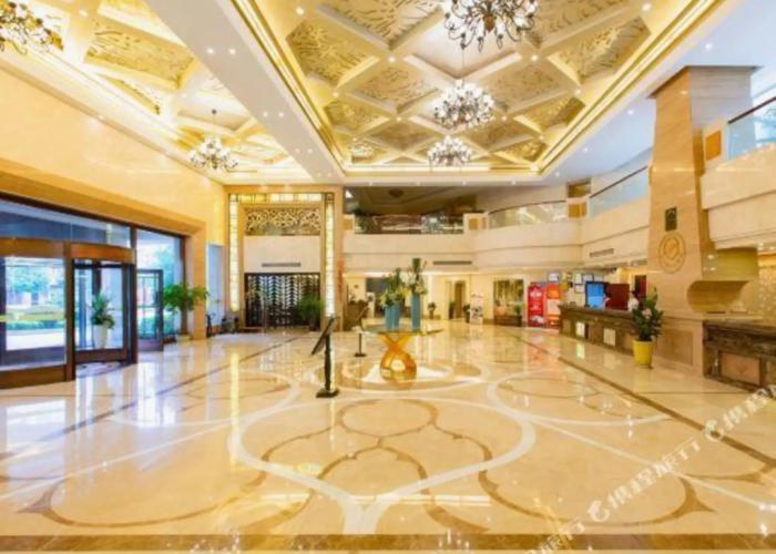 De'an International Hotel