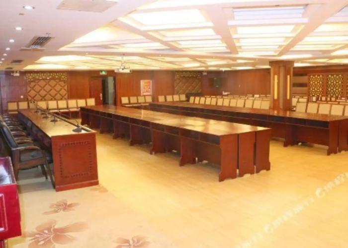 De'an International Hotel