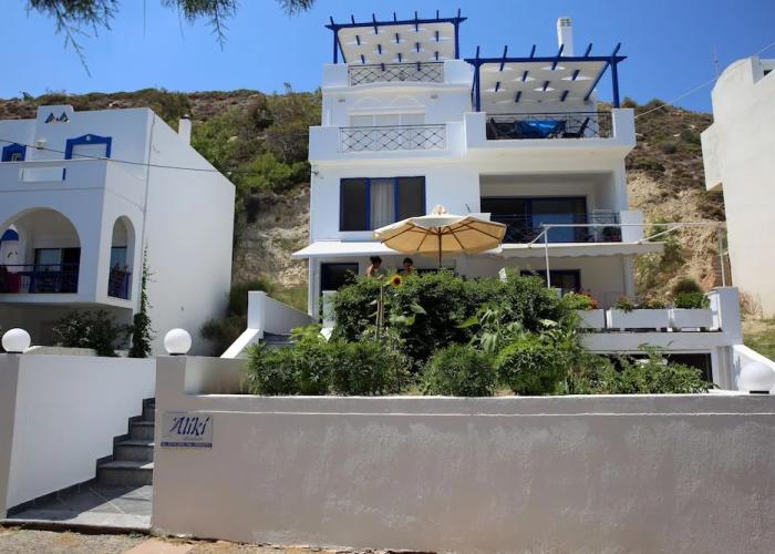 Aliki Studios