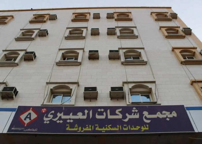 Al Eairy Furnished Apartments Al Baha 2