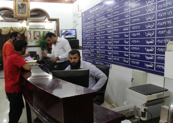 Al Eairy Furnished Apartments Al Baha 3