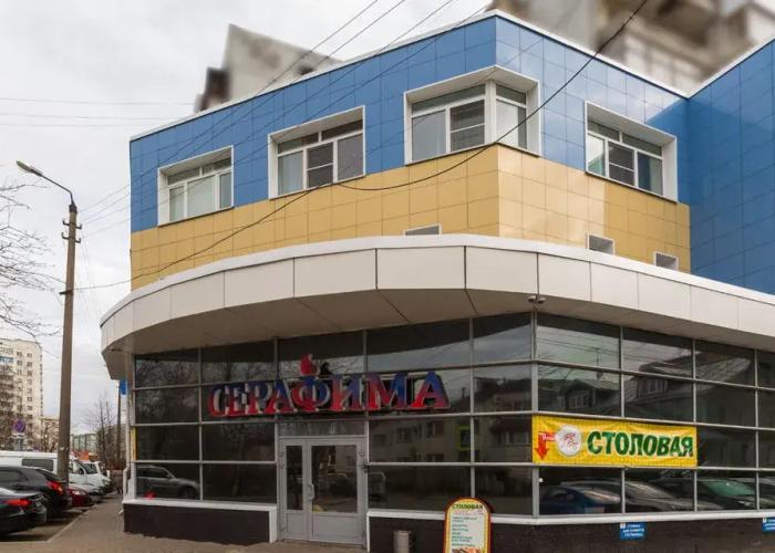 Serafima Hotel
