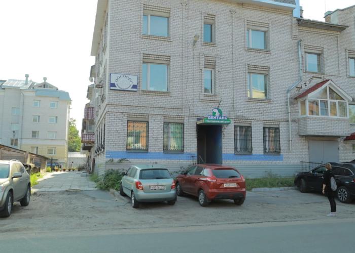 Apartments Apart House