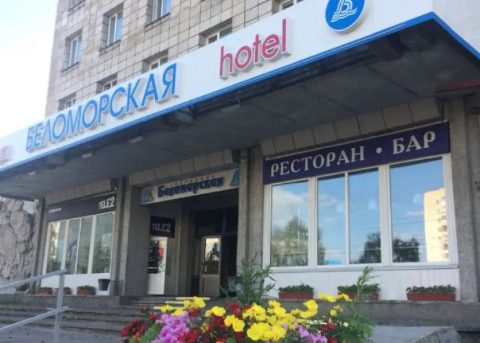 Belomorskaya Hotel