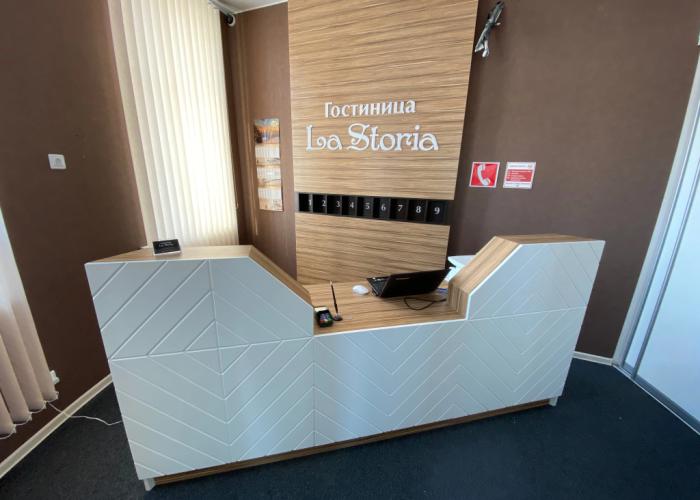LaStoria Mini-hotel