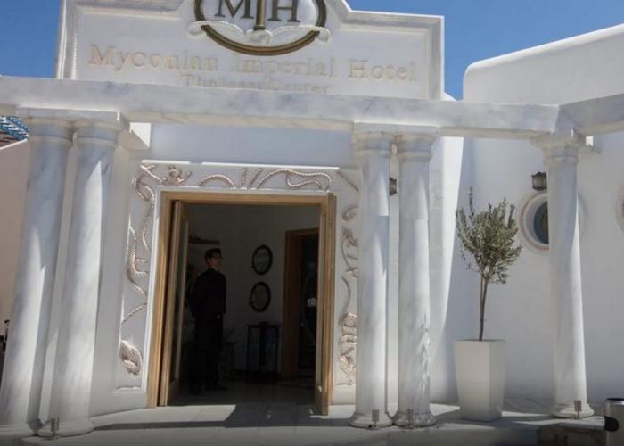 Myconian Imperial - Leading Hotels of the World