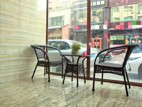 Jiamusi Number Nine Hotel (Railway Station Central Hospital)