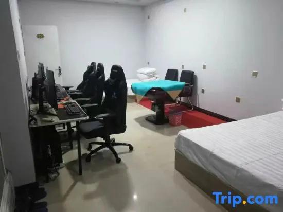 Xuefu E-sports Hotel (Jiamusi University)
