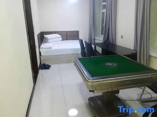 Xuefu E-sports Hotel (Jiamusi University)
