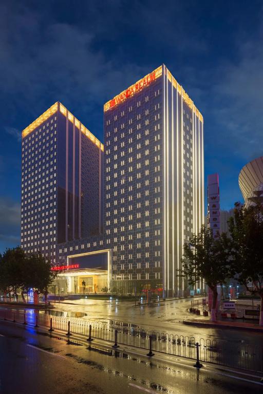 фото Wanda Realm Jining