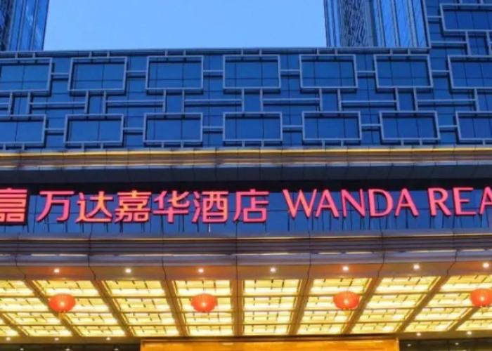 Wanda Realm Jining