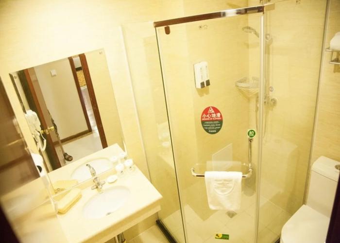 GreenTree Inn Shandong Zoucheng Railway Station Huochang Road Business Hotel