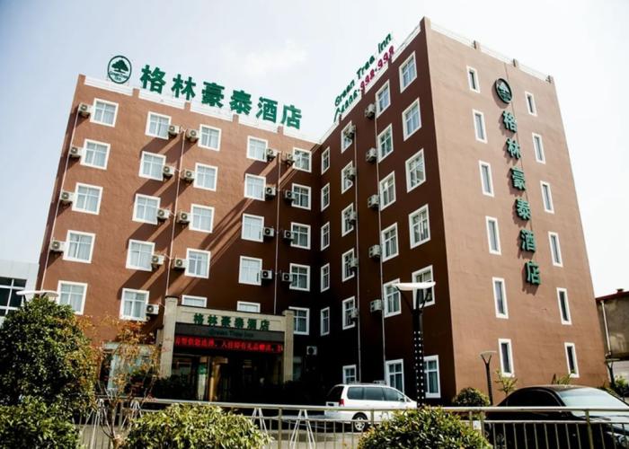 GreenTree Inn Shandong Zoucheng Railway Station Huochang Road Business Hotel