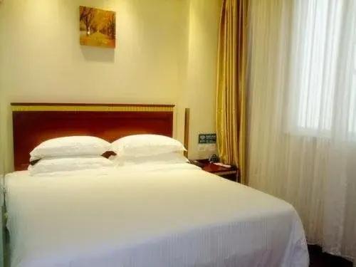 GreenTree Inn Shandong Jining Zoucheng South Yishan Road Experimental Middle School Express Hotel