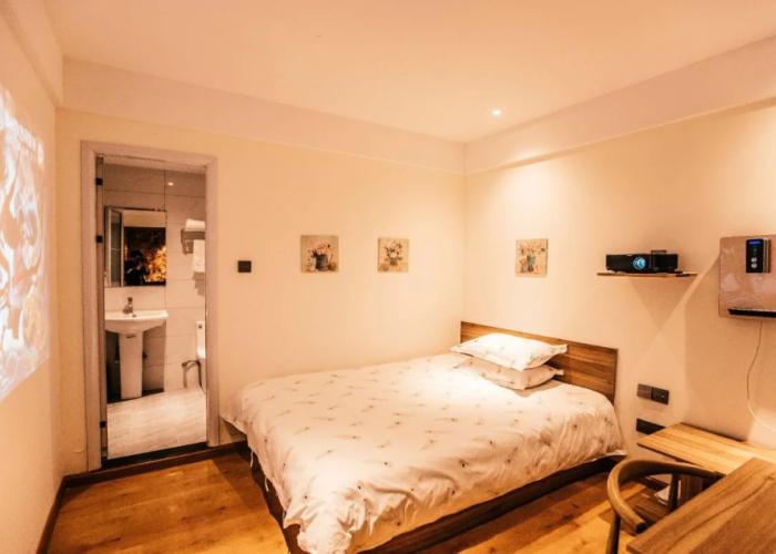 Qufu International Youth Hostel