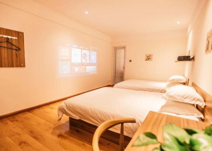 Qufu International Youth Hostel