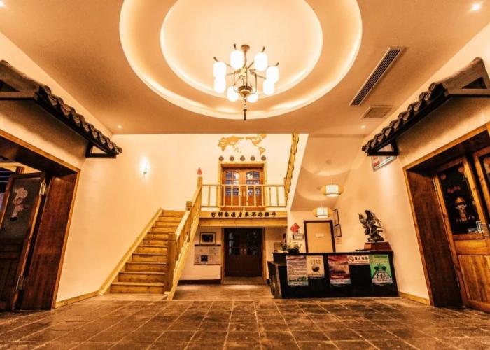 Qufu International Youth Hostel