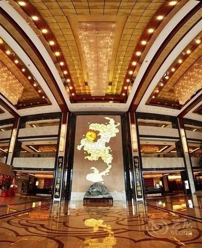 Sun Plaza International Hotel