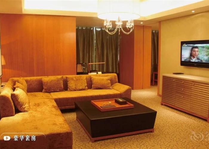 Sun Plaza International Hotel