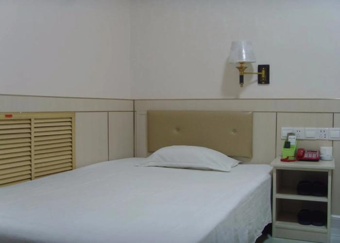 Qufu Garden Hotel