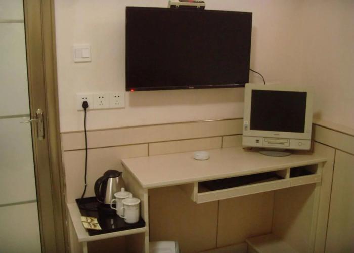Qufu Garden Hotel