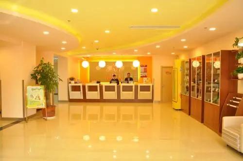 Grace Inn Jining Taibai Middle Road Branch