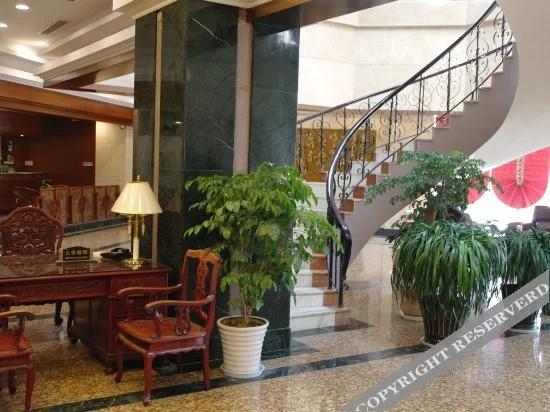 Sheng Yuan Hotel