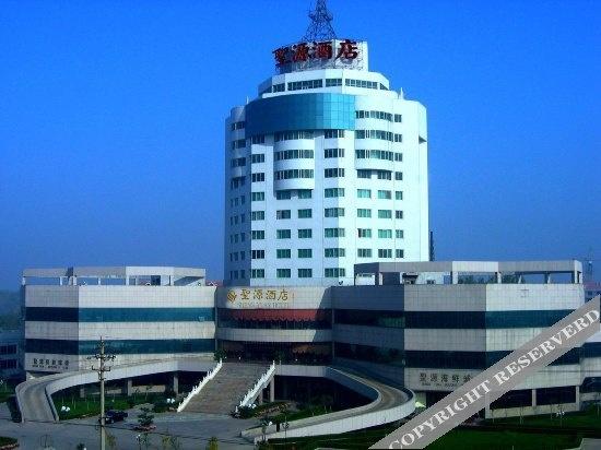 Sheng Yuan Hotel