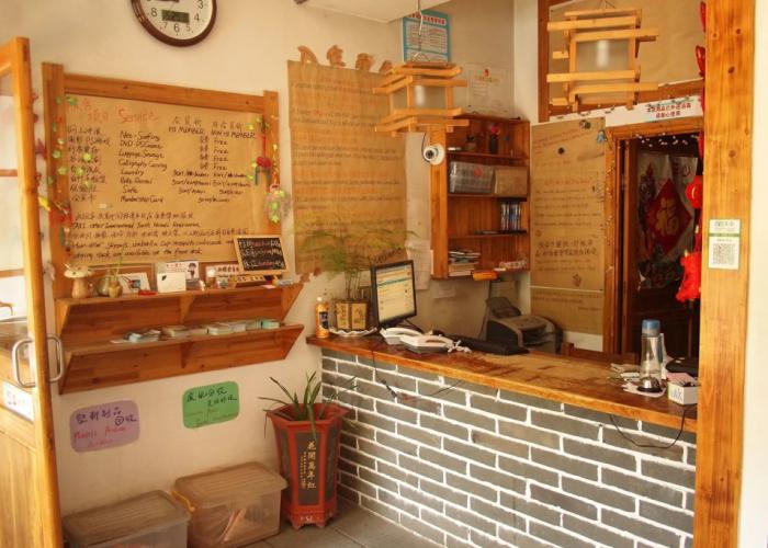 Qufu International Youth Hotel