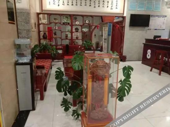 Super 8 Hotel (Jinxiang Tianxing Plaza)