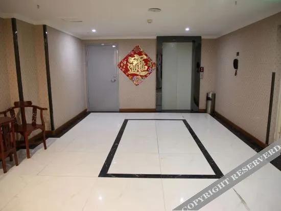 Super 8 Hotel (Jinxiang Tianxing Plaza)
