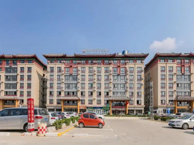 GreenTree Inn Qufu High Speed Railway Station
